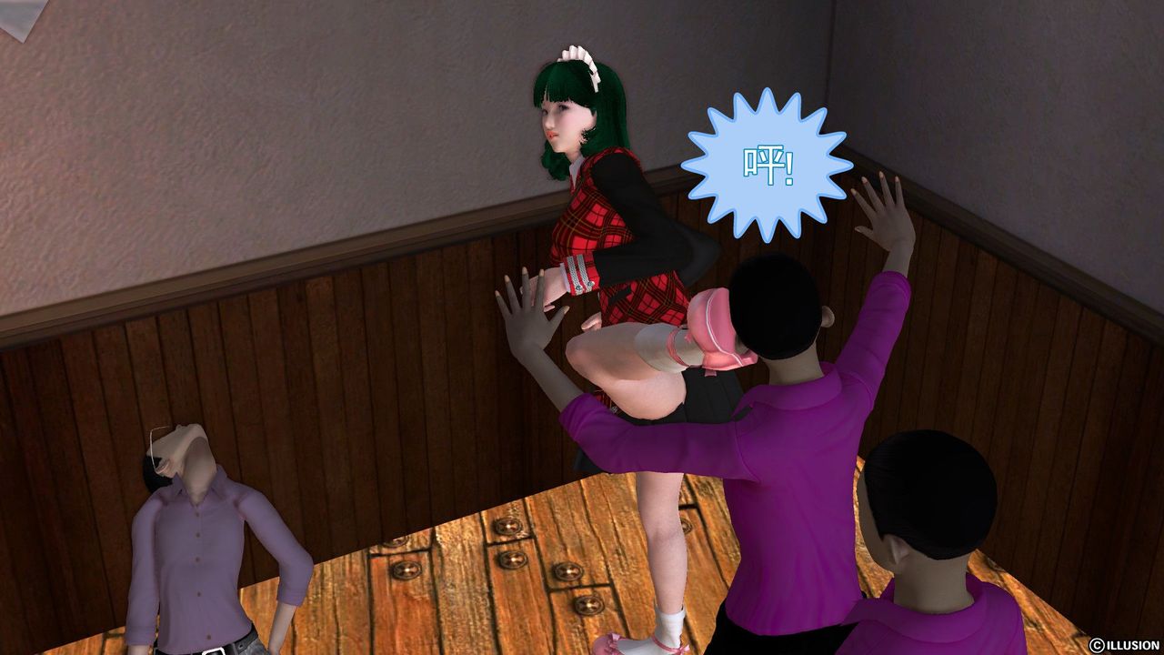 [3D]降魔传第52话