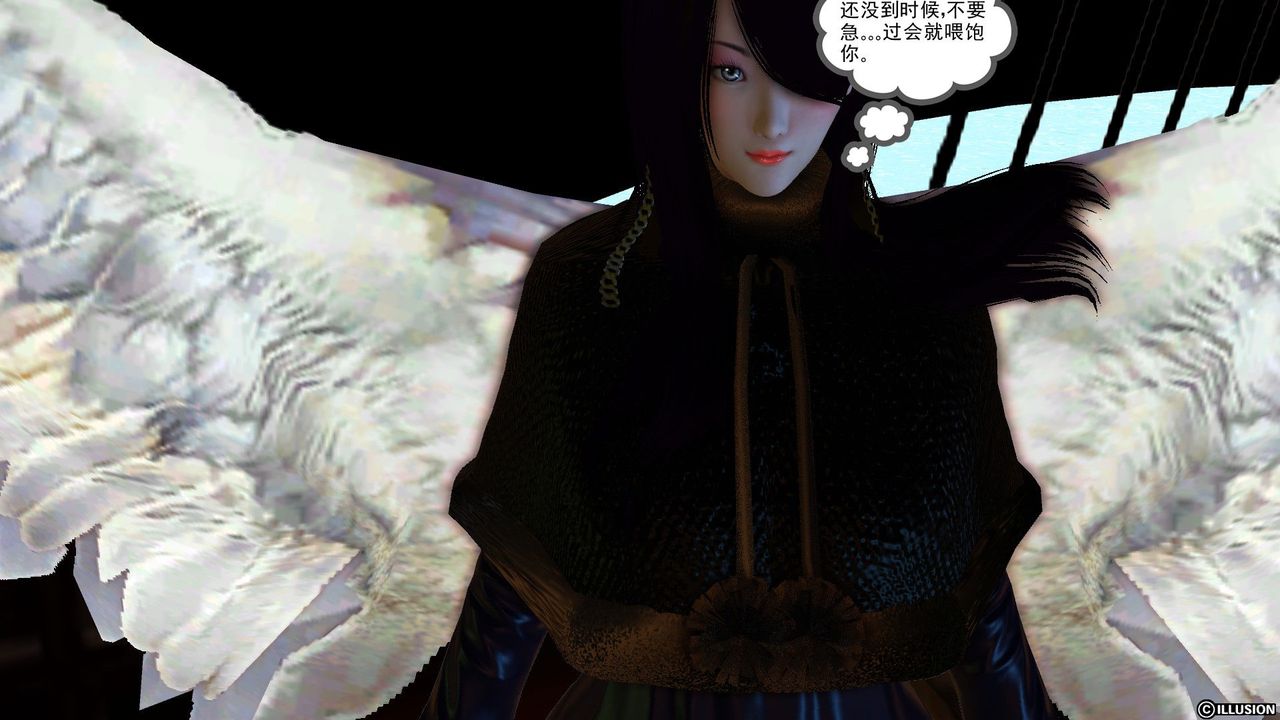 [3D]降魔传第52话