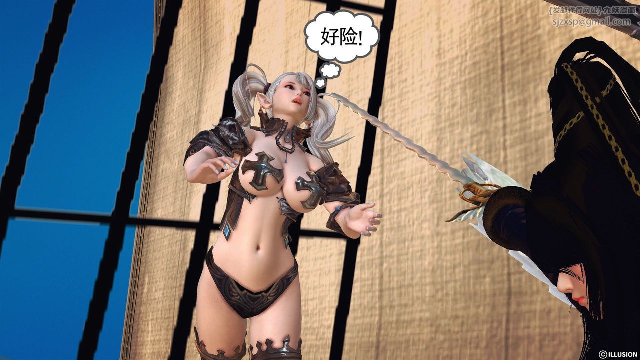 [3D]降魔传第53话