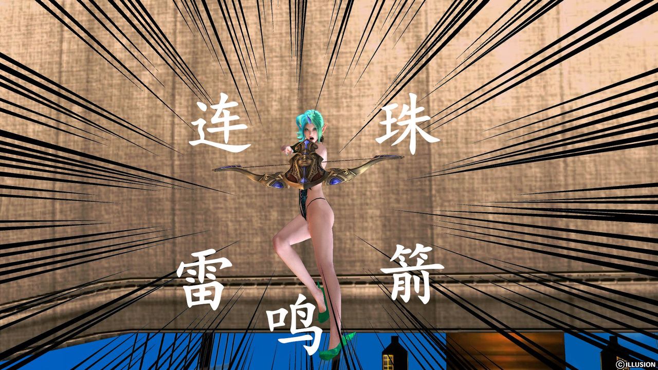 [3D]降魔传第53话