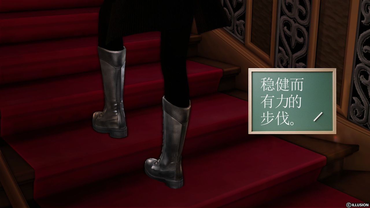 [3D]降魔传第54话