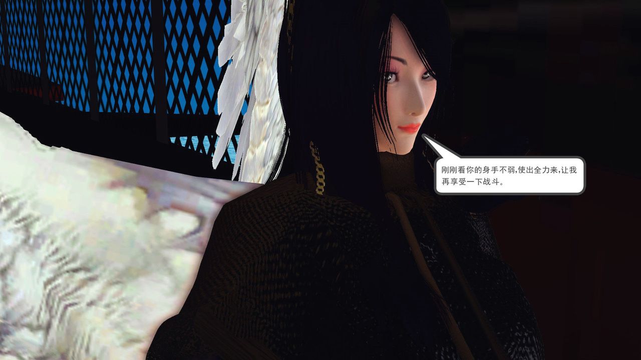 [3D]降魔传第54话