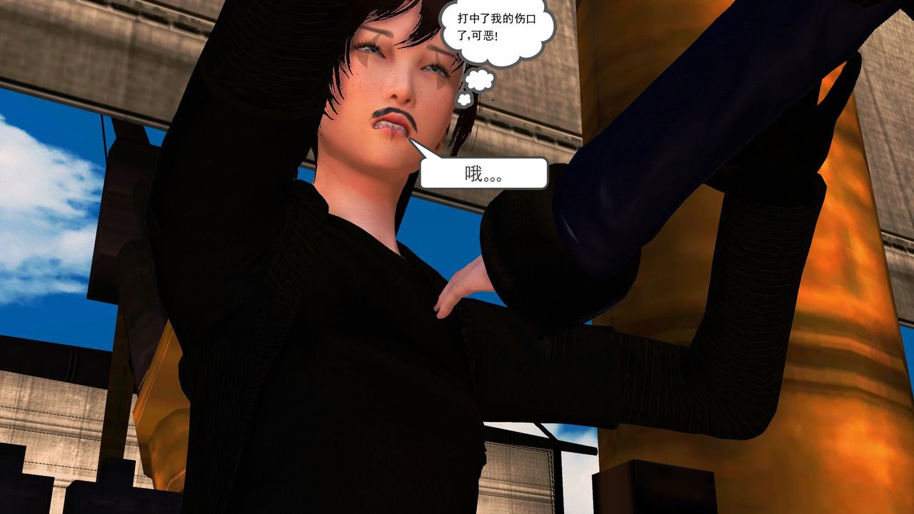 [3D]降魔传第54话