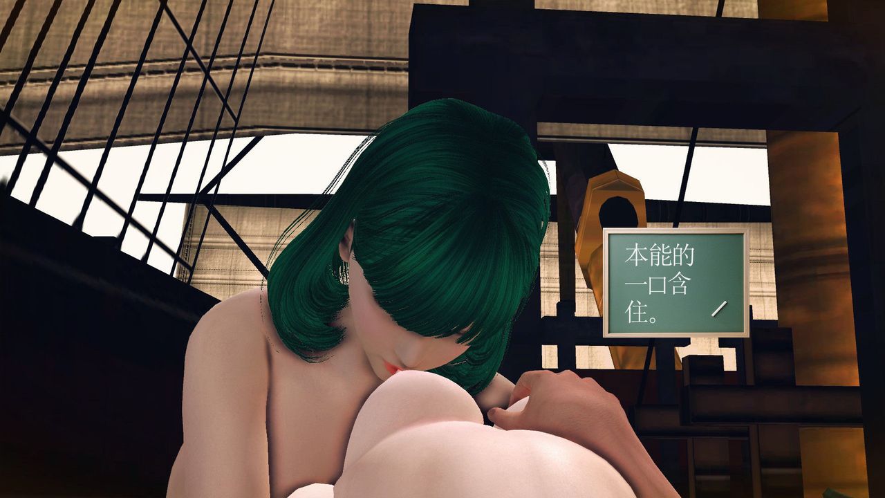 [3D]降魔传第55话