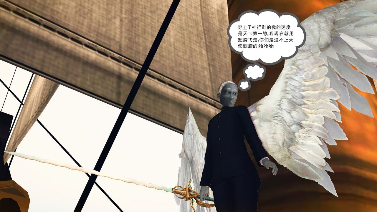 [3D]降魔传第55话