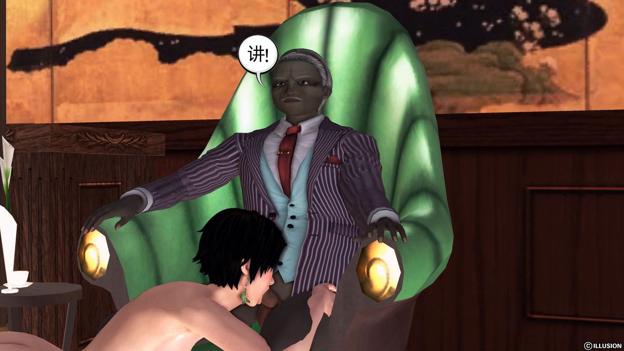 [3D]降魔传第56话