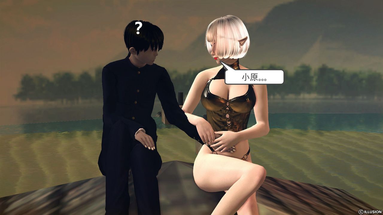 [3D]降魔传第56话