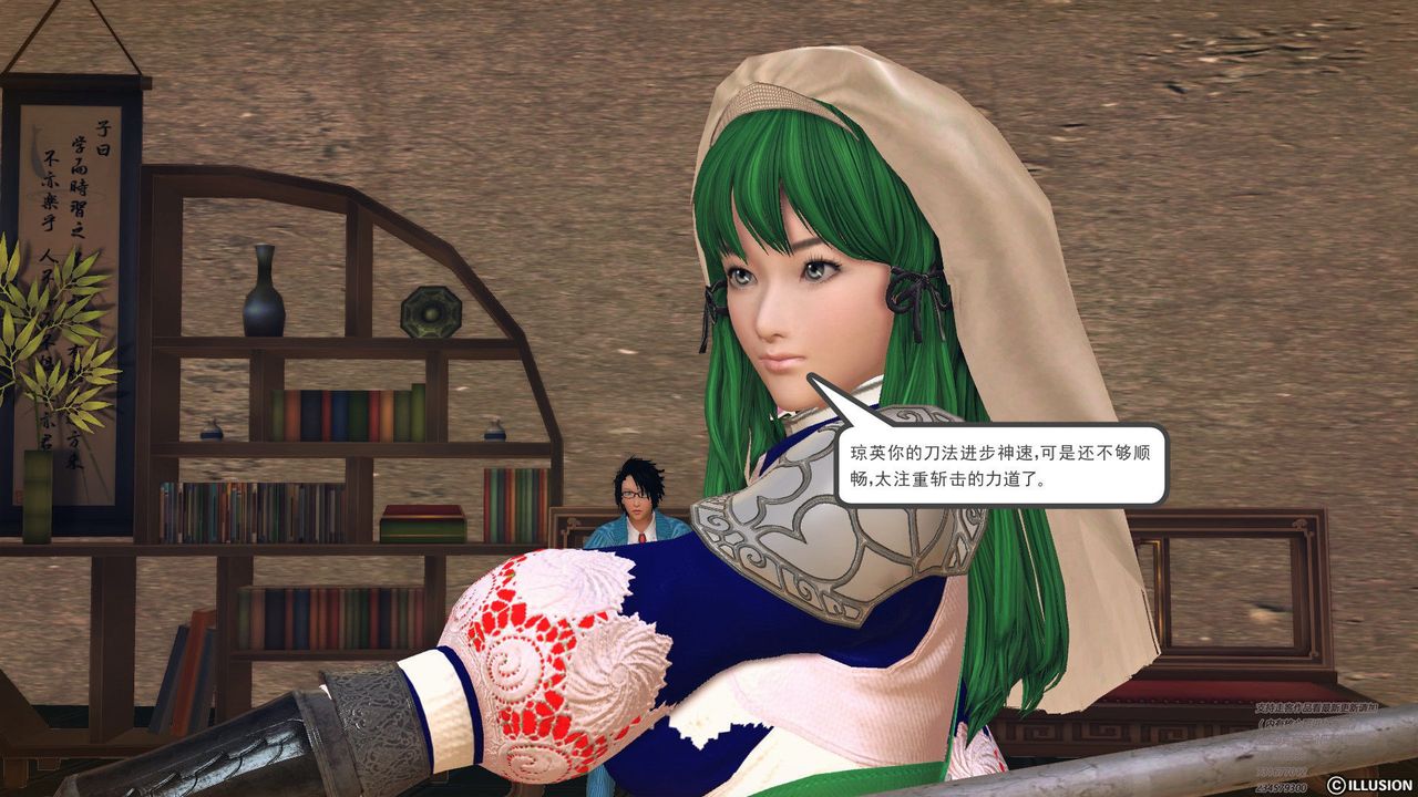 [3D]降魔传第60话