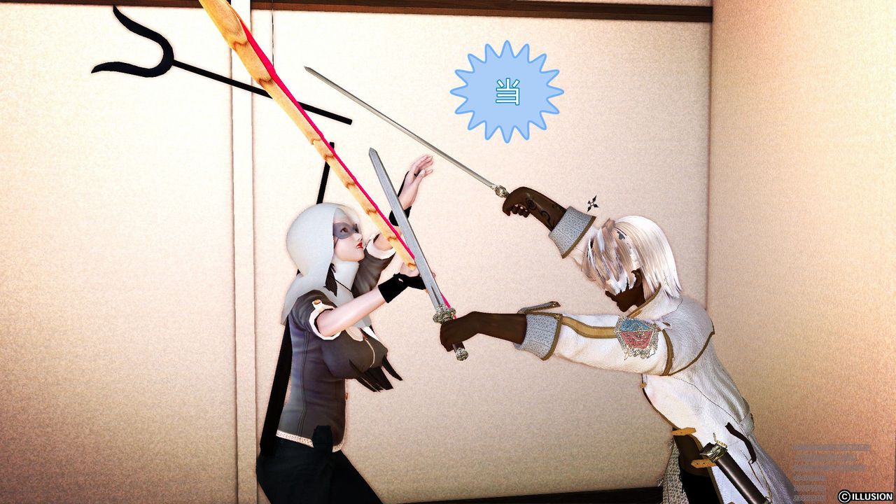 [3D]降魔传第60话