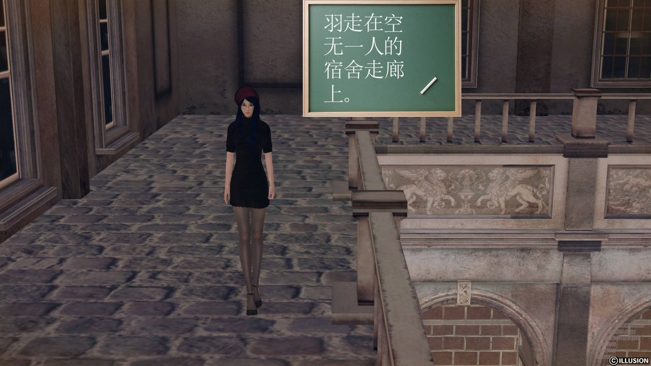 [3D]降魔传第66话