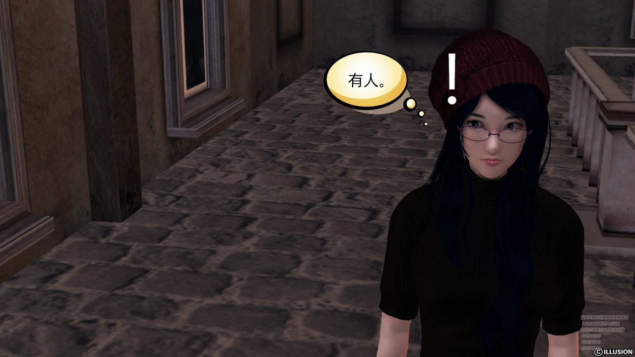 [3D]降魔传第66话