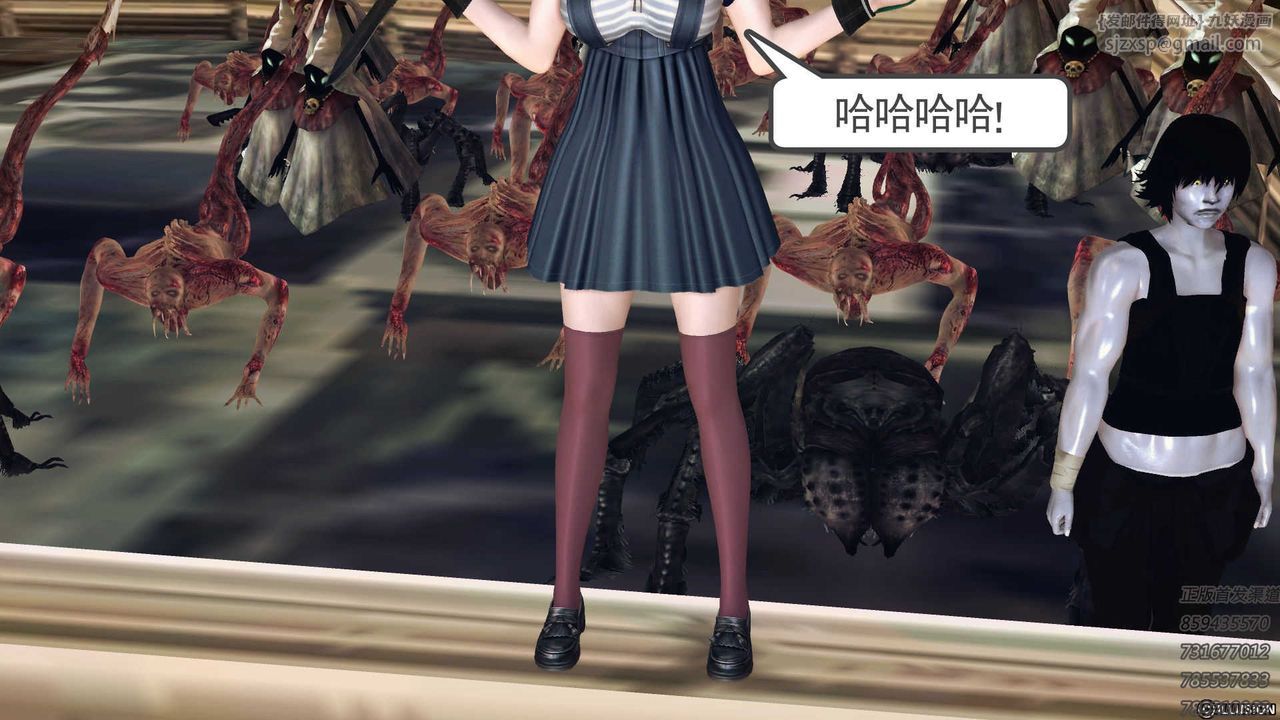 [3D]降魔传第71话