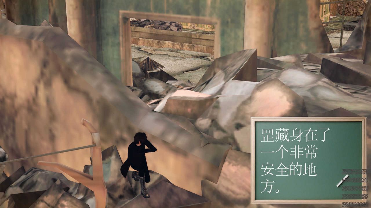 [3D]降魔传第71话