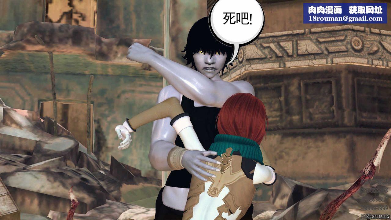 [3D]降魔传第72话