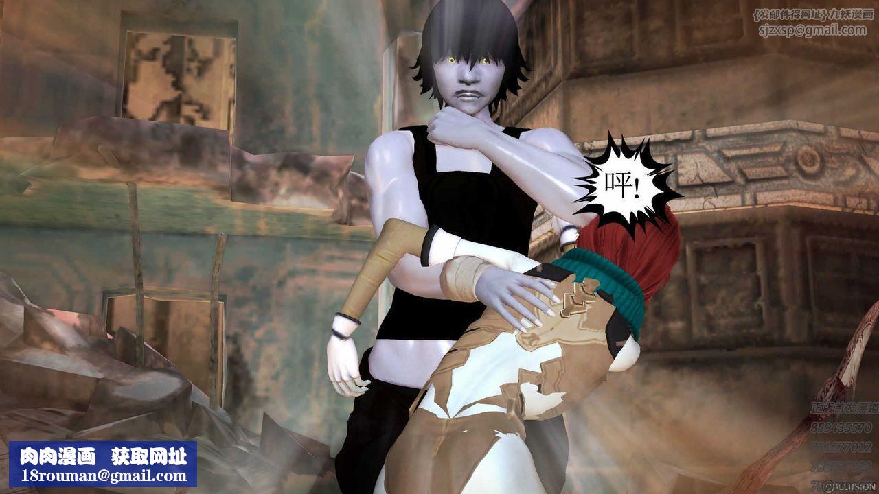 [3D]降魔传第72话