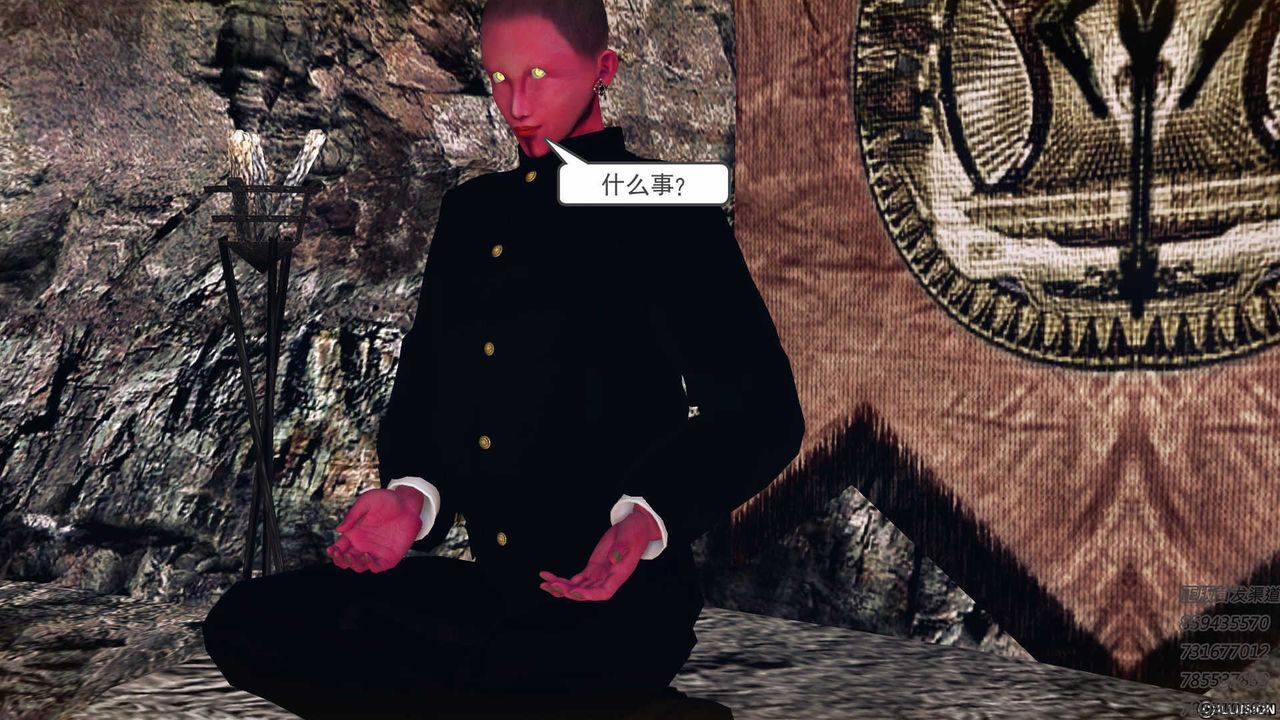 [3D]降魔传第72话