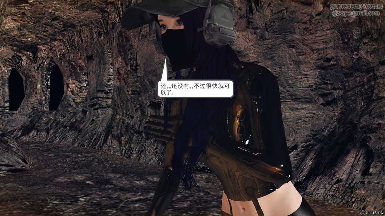 [3D]降魔传第72话