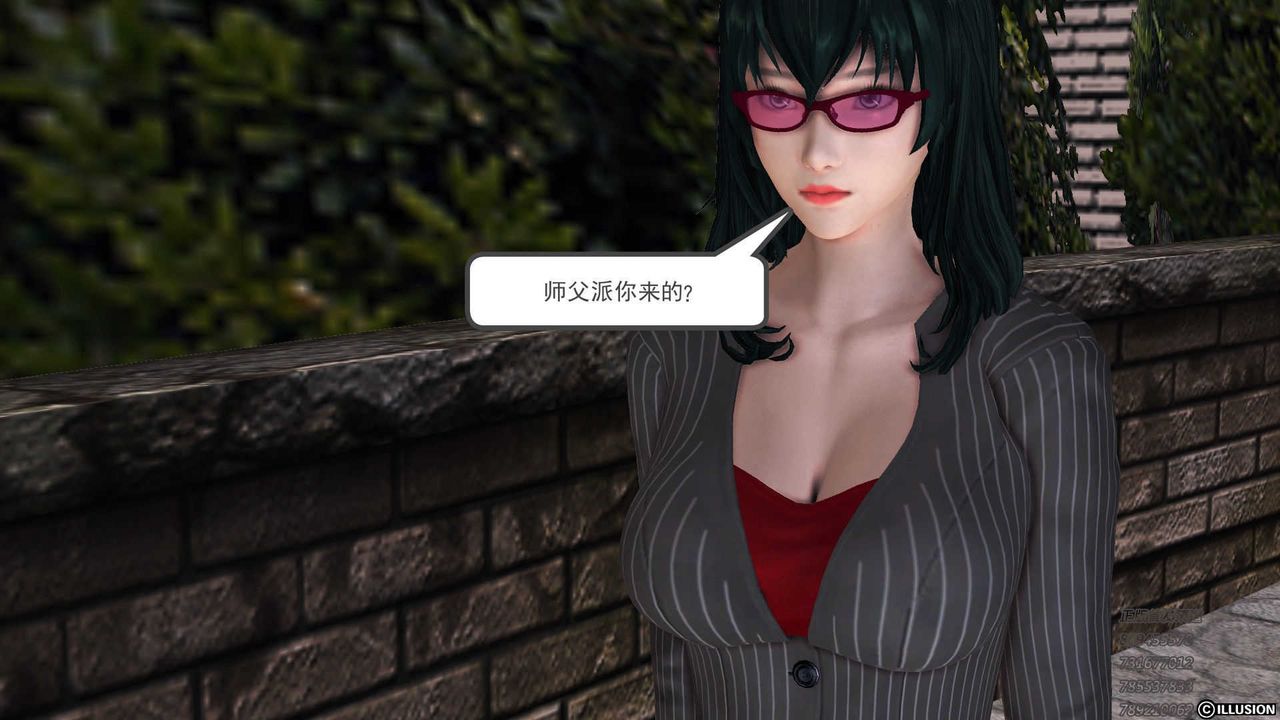 [3D]降魔传第73话