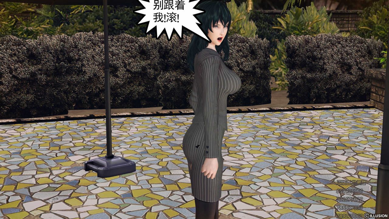 [3D]降魔传第75话