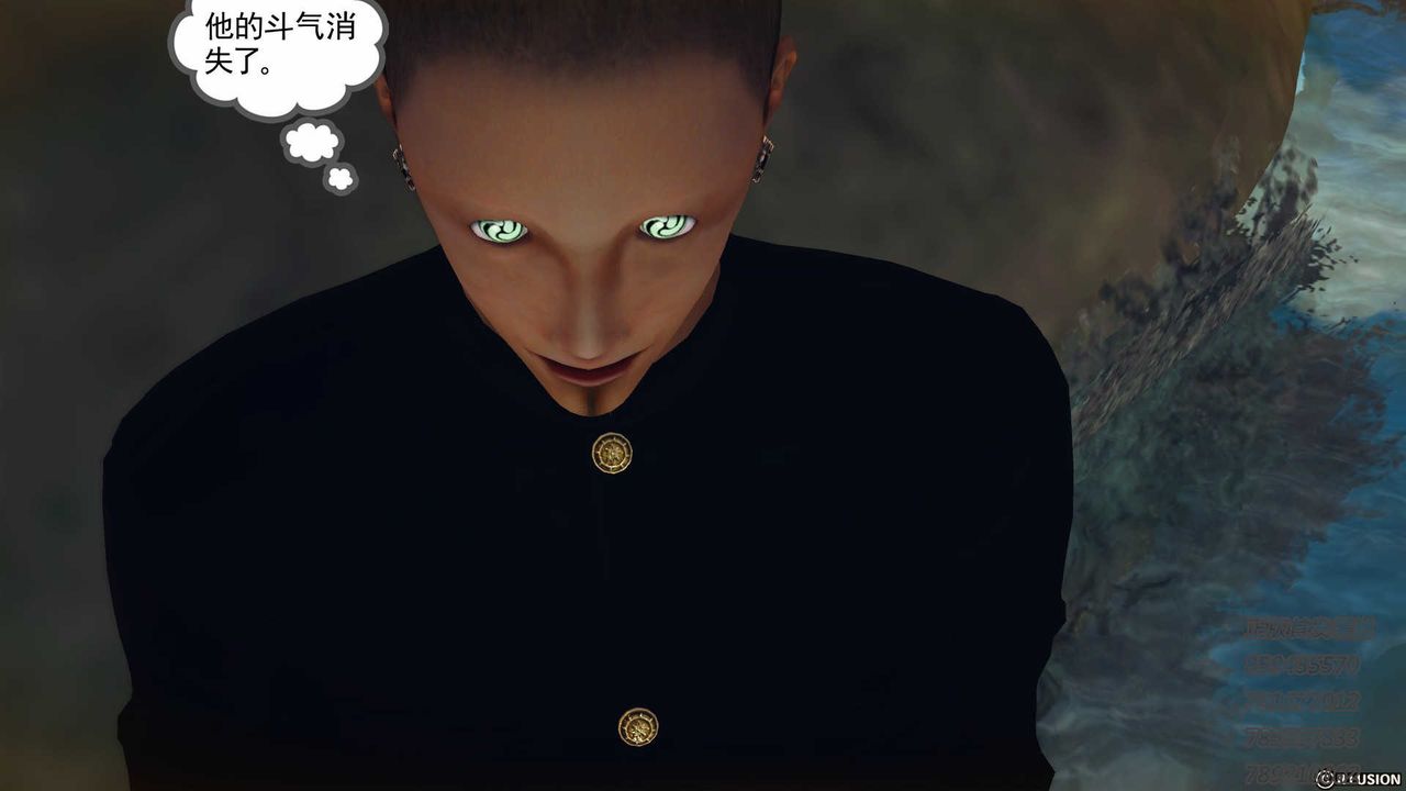 [3D]降魔传第76话