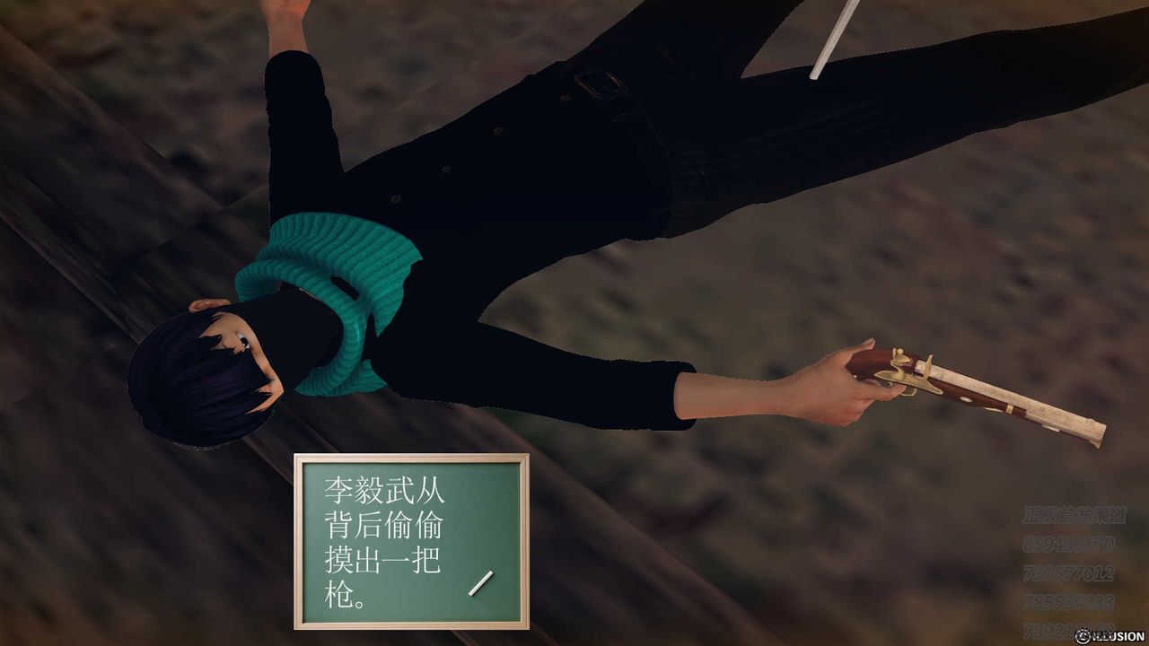 [3D]降魔传第77话