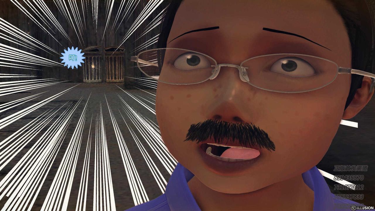 [3D]降魔传第77话