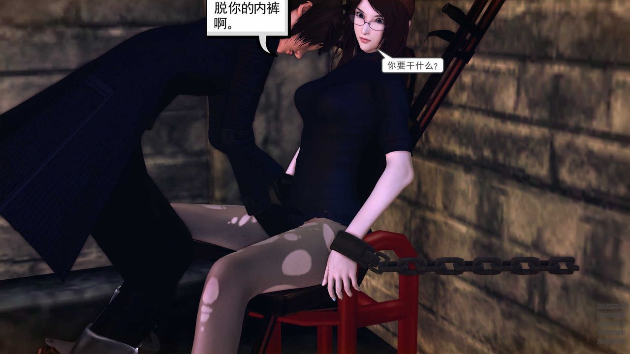 [3D]降魔传第78话