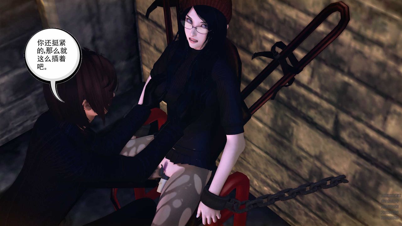 [3D]降魔传第78话