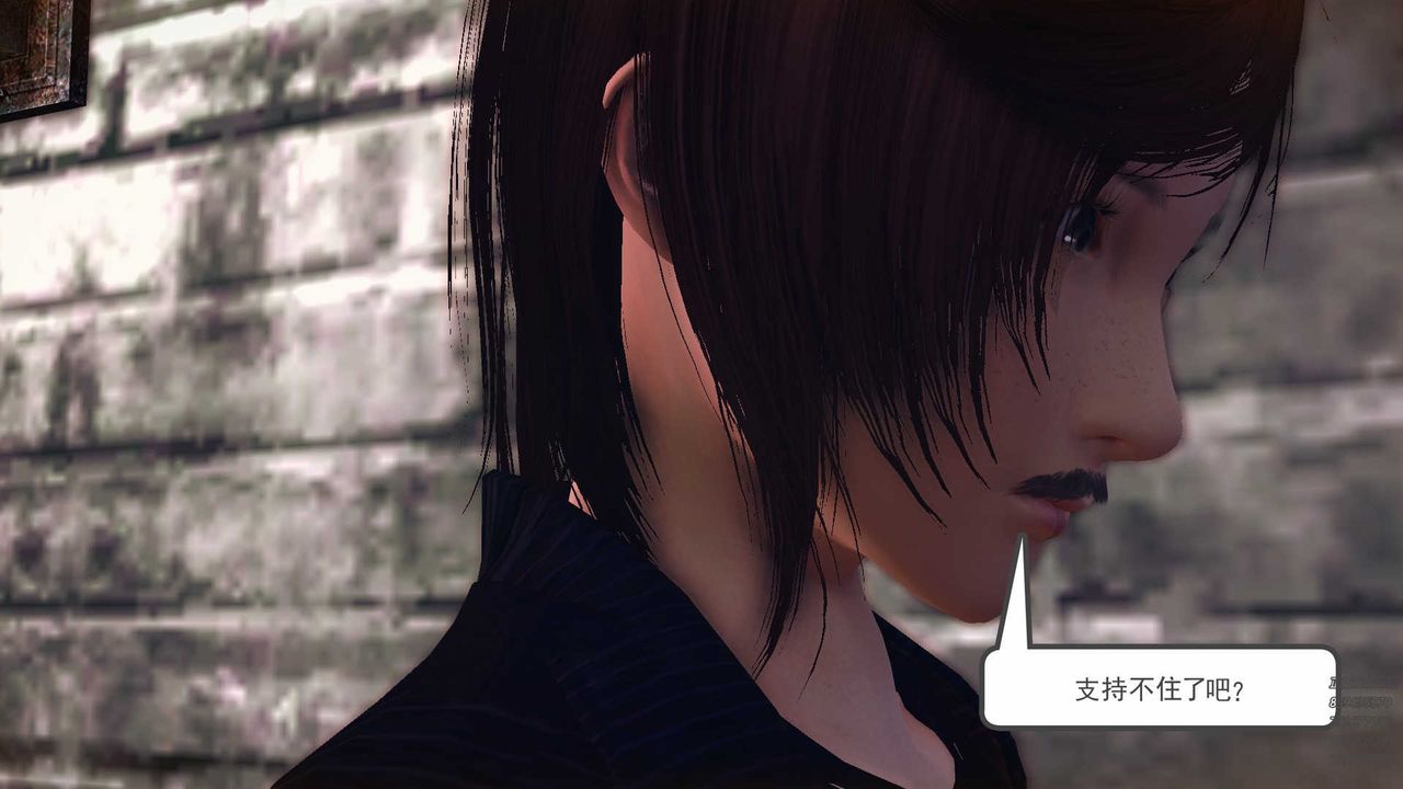 [3D]降魔传第79话