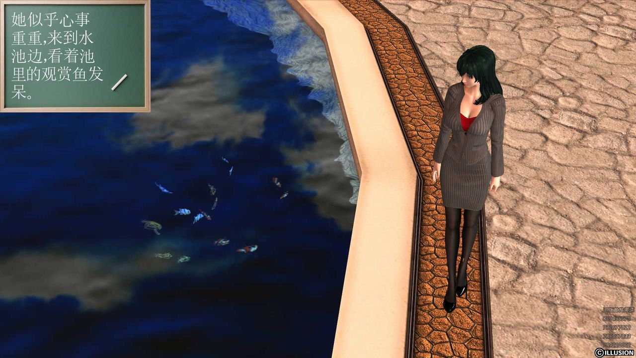 [3D]降魔传第79话