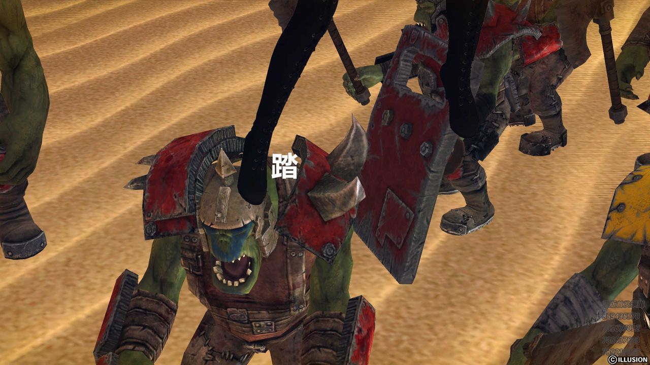 [3D]降魔传第81话