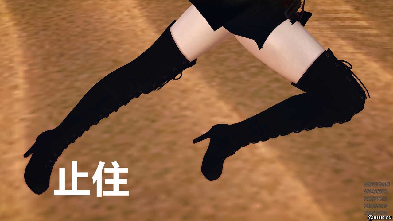 [3D]降魔传第81话