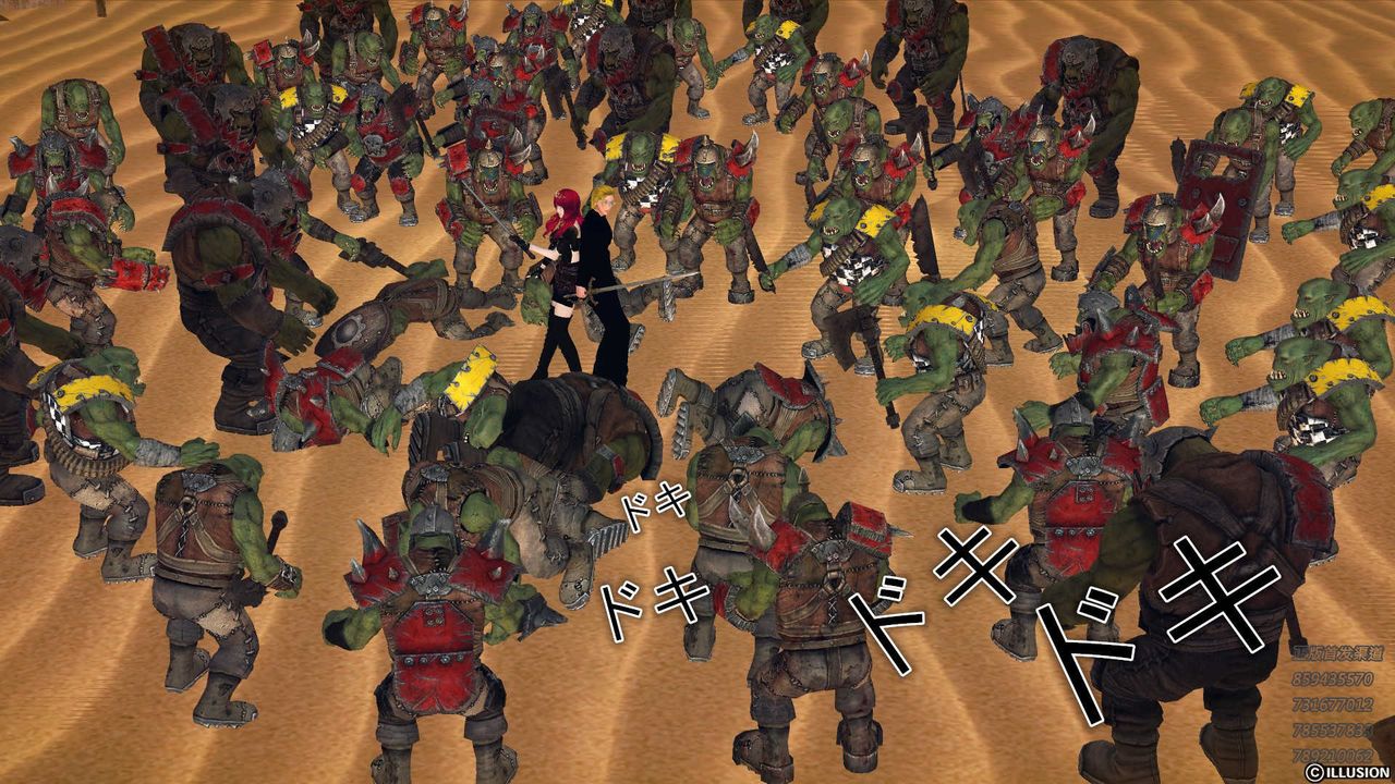 [3D]降魔传第81话