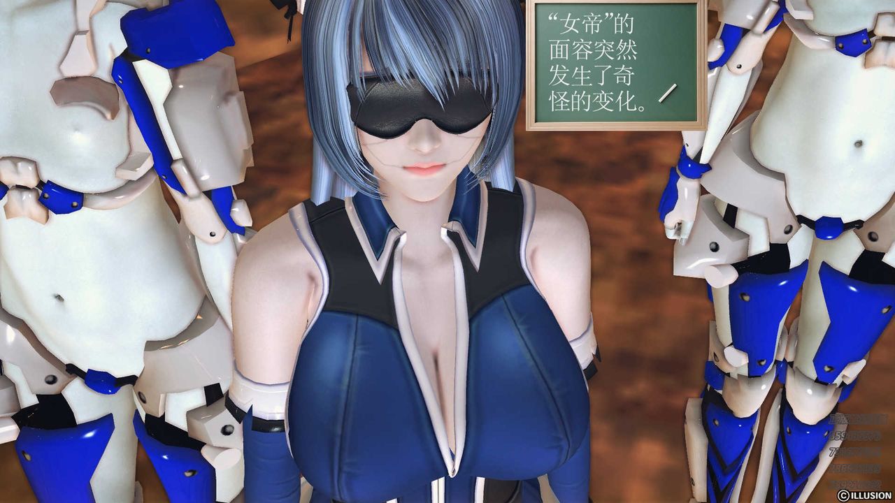 [3D]降魔传第81话