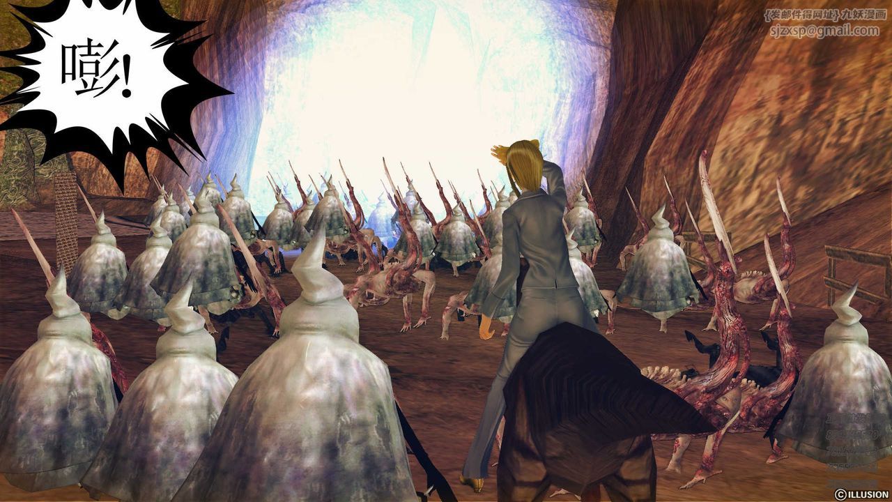 [3D]降魔传第81话