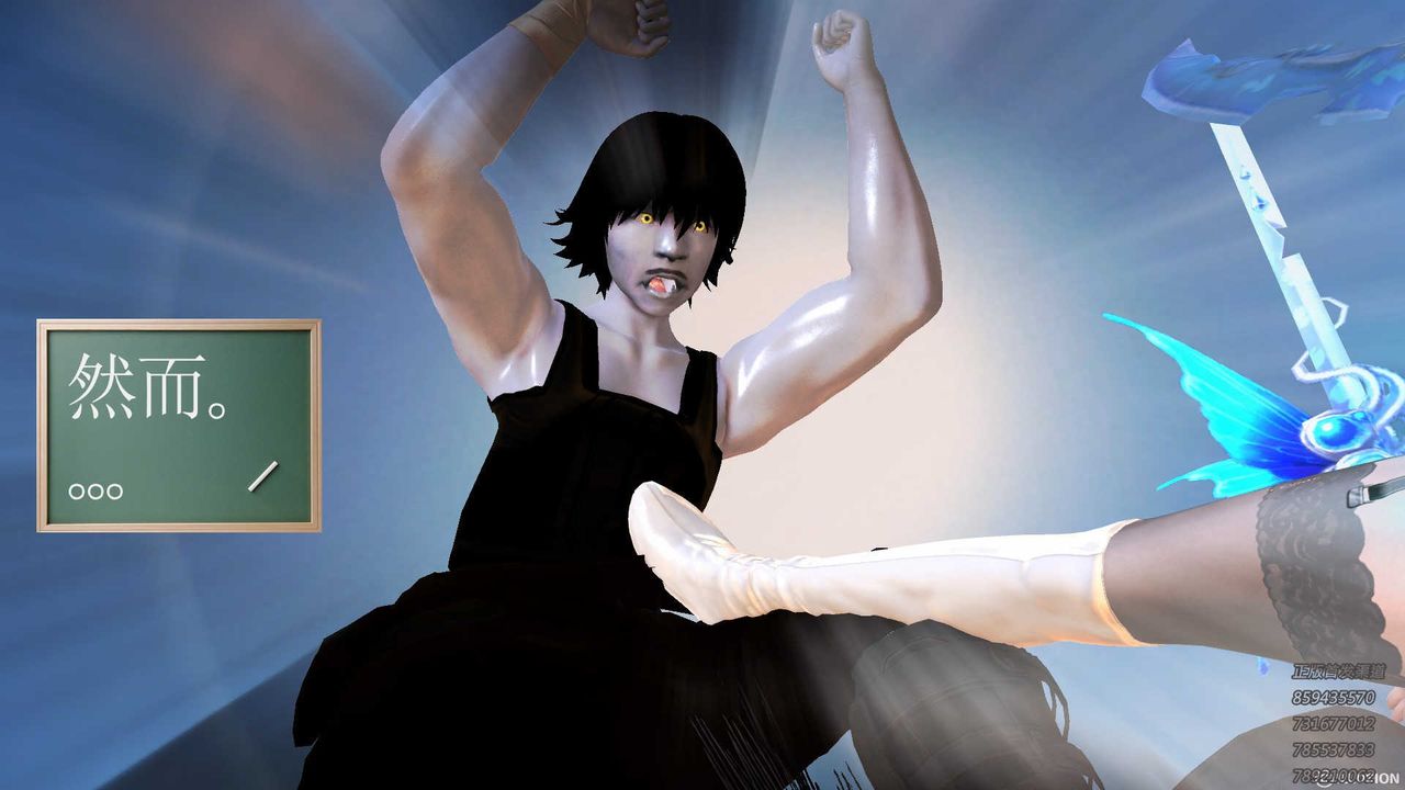 [3D]降魔传第84话