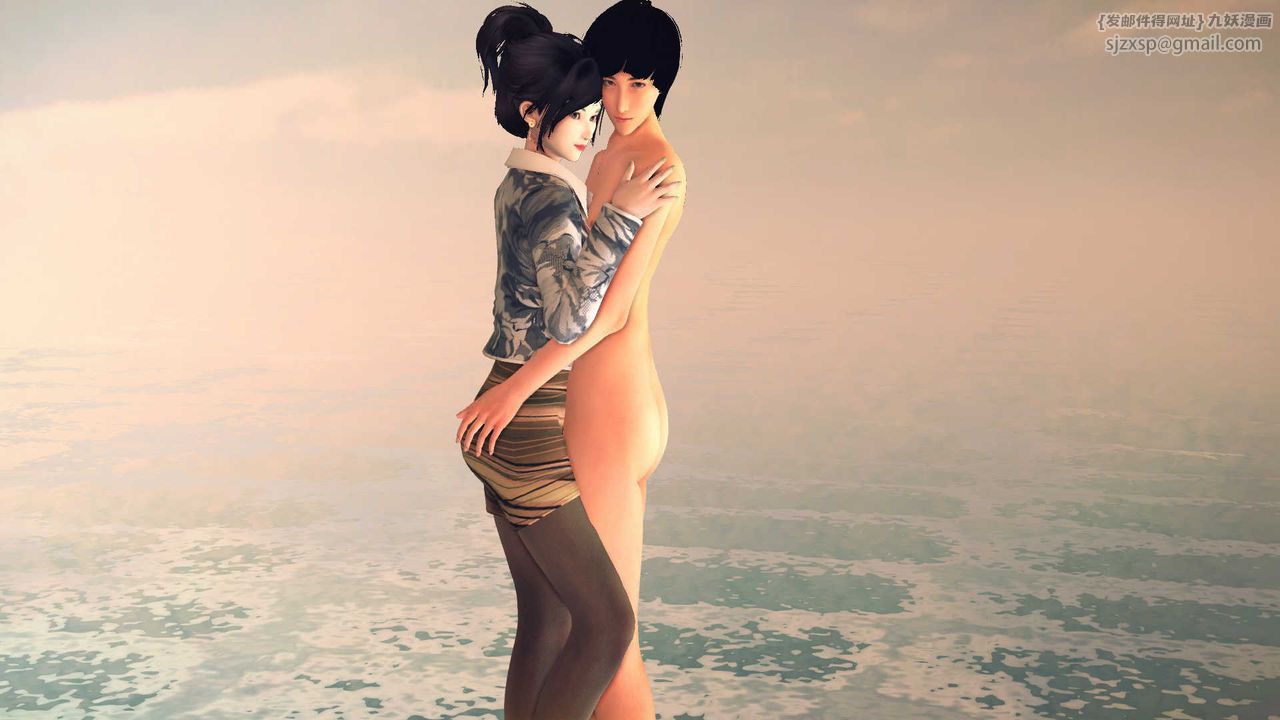 [3D]降魔傳第84話