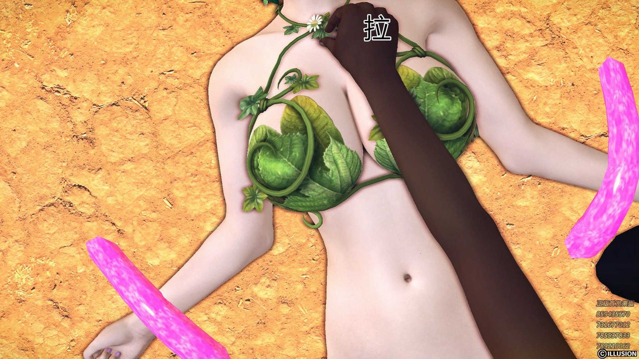 [3D]降魔传第85话