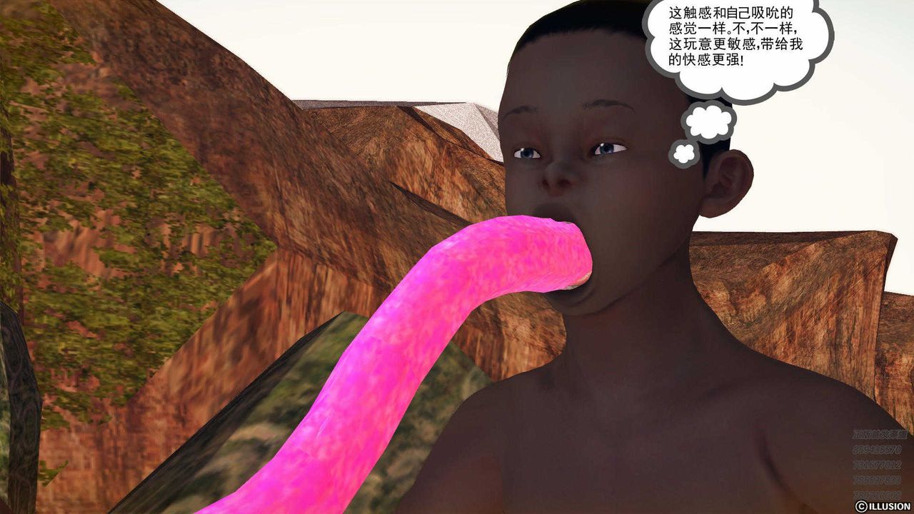 [3D]降魔传第85话