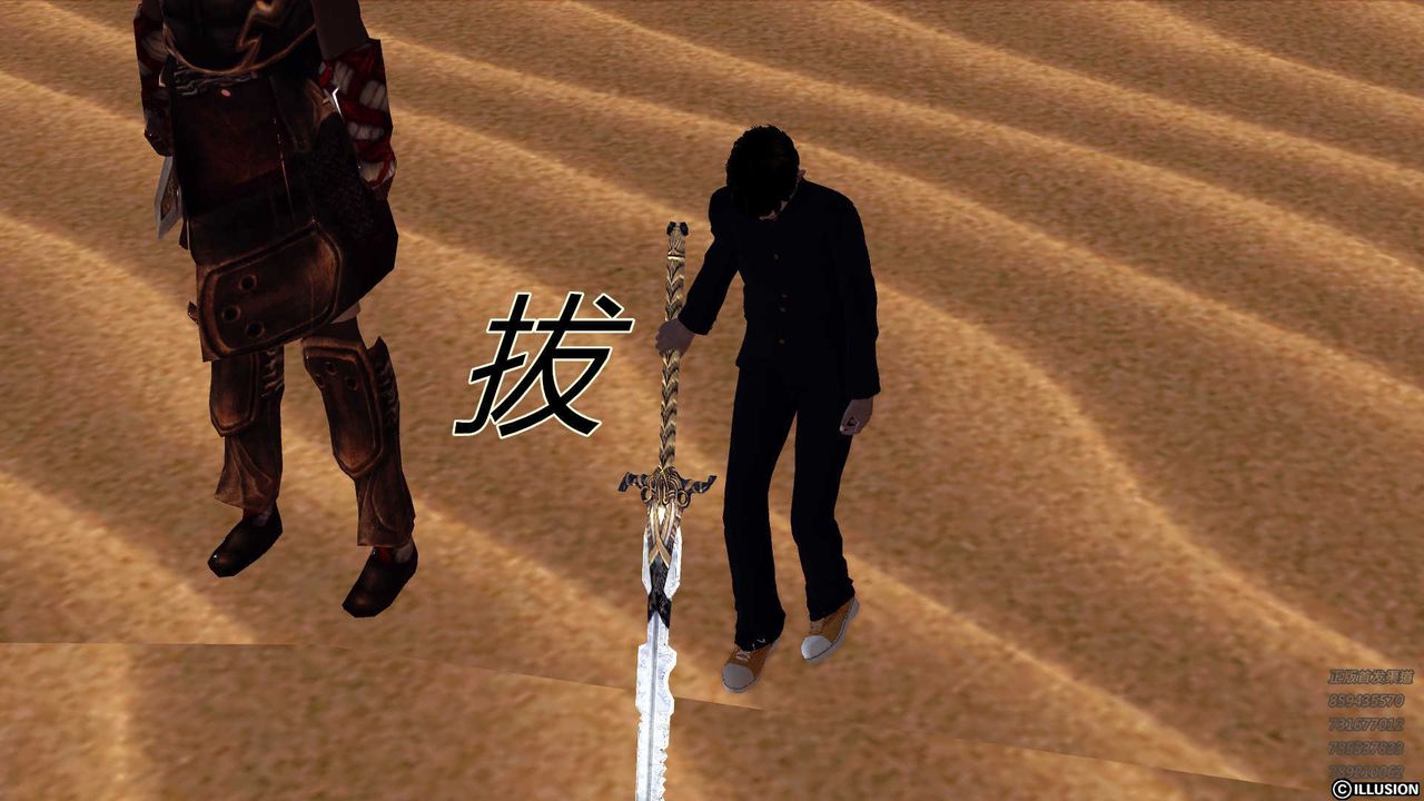 [3D]降魔传第85话