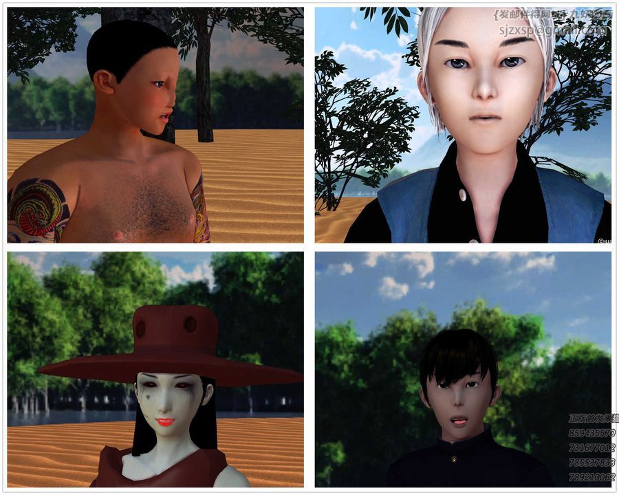 [3D]降魔传第85话