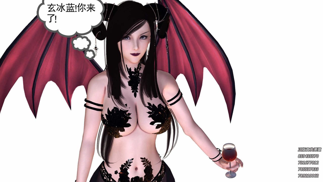 [3D]降魔传第86话