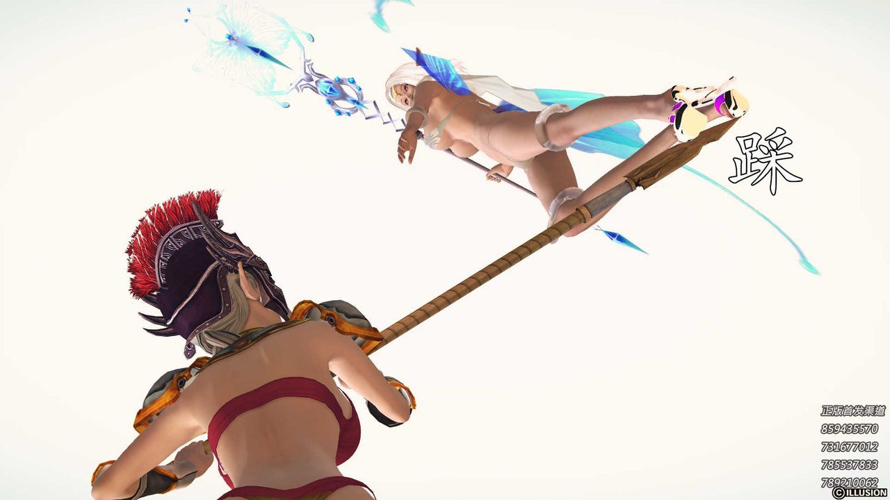 [3D]降魔传第86话