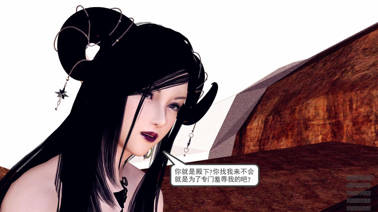 [3D]降魔传第88话