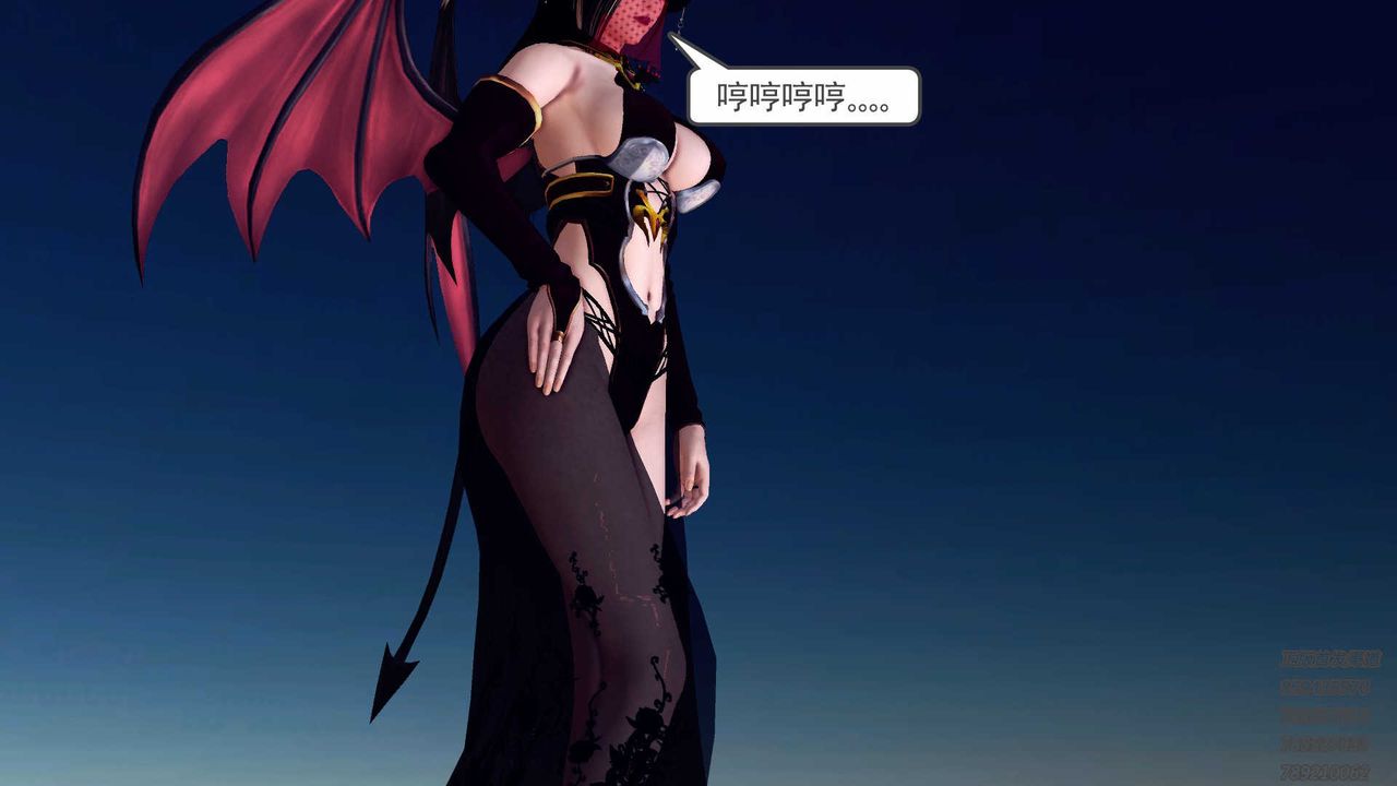 [3D]降魔传第88话