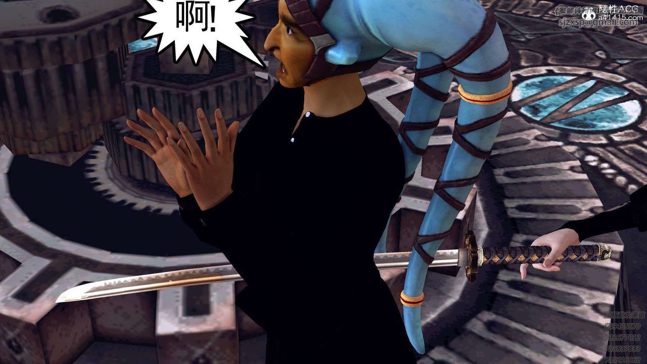 [3D]降魔传第95话