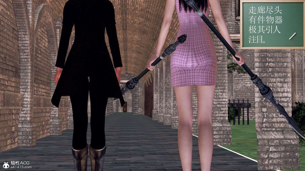 [3D]降魔传第96话