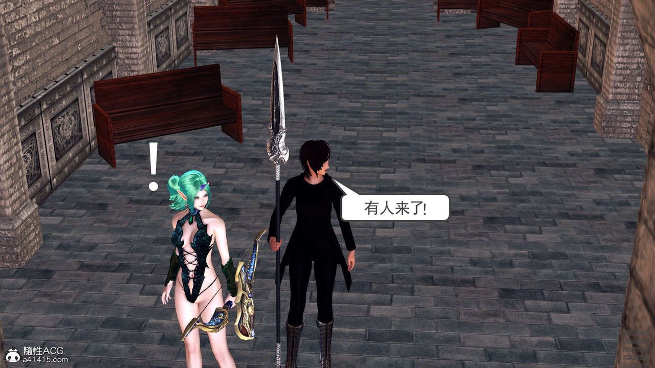 [3D]降魔传第97话