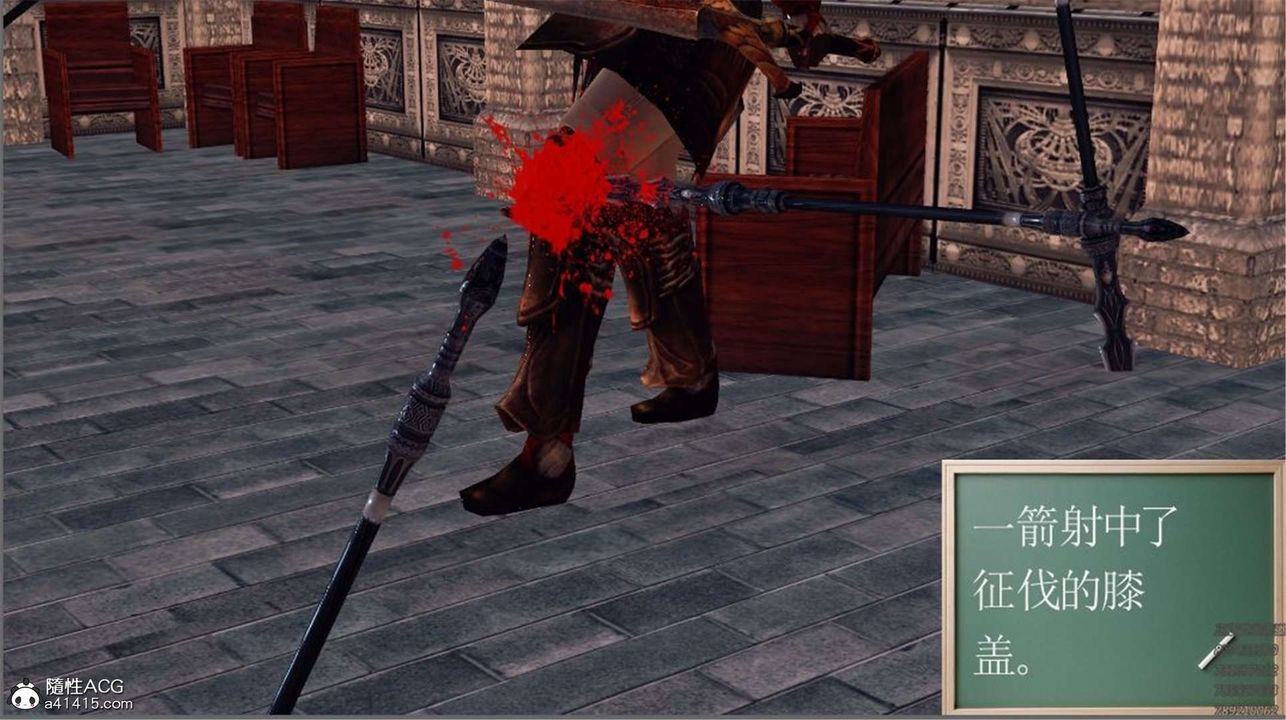 [3D]降魔传第98话