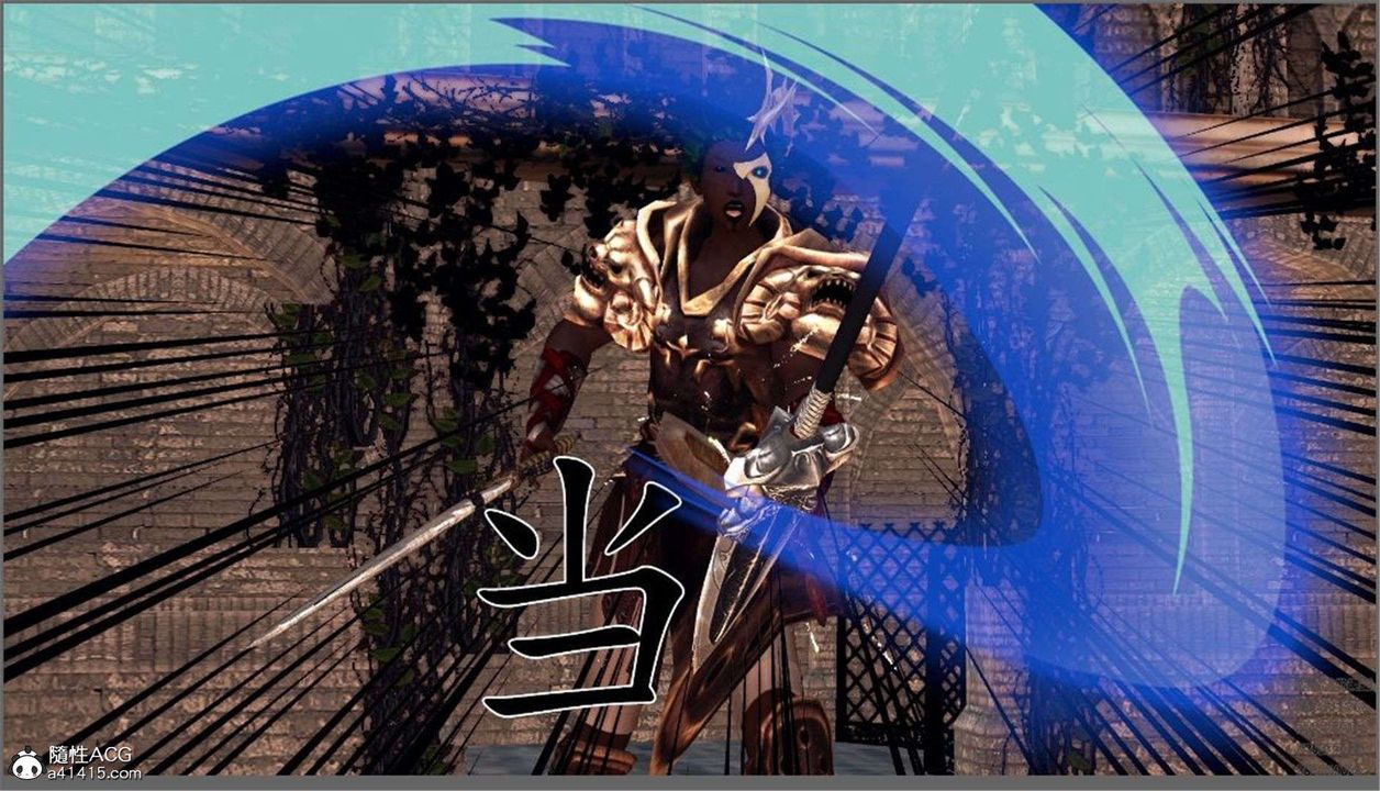 [3D]降魔传第98话